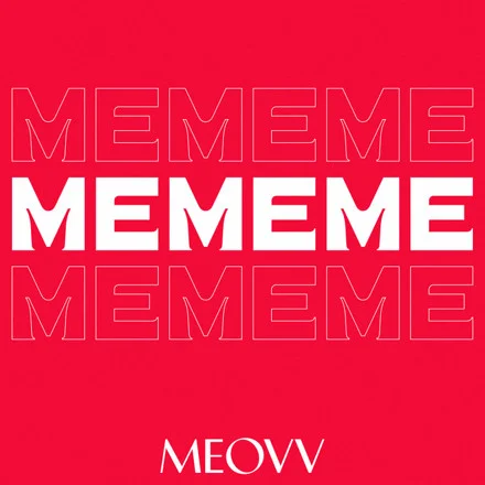 Трек MEOVV - ME ME ME (2025)