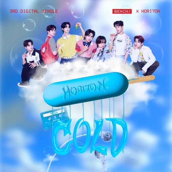 Трек HORI7ON - COLD (2025)