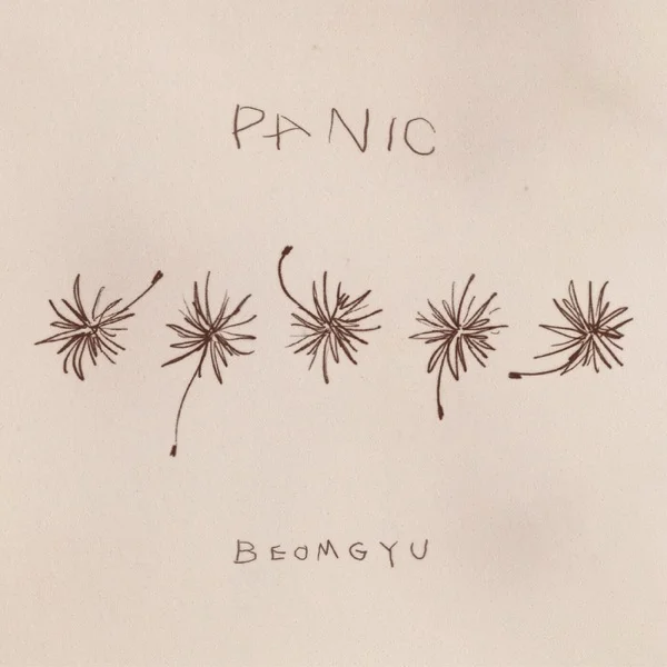 Трек BEOMGYU - Panic (2025)
