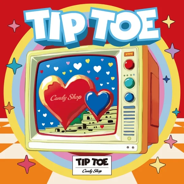 Трек Candy Shop - TIP TOE (2025)