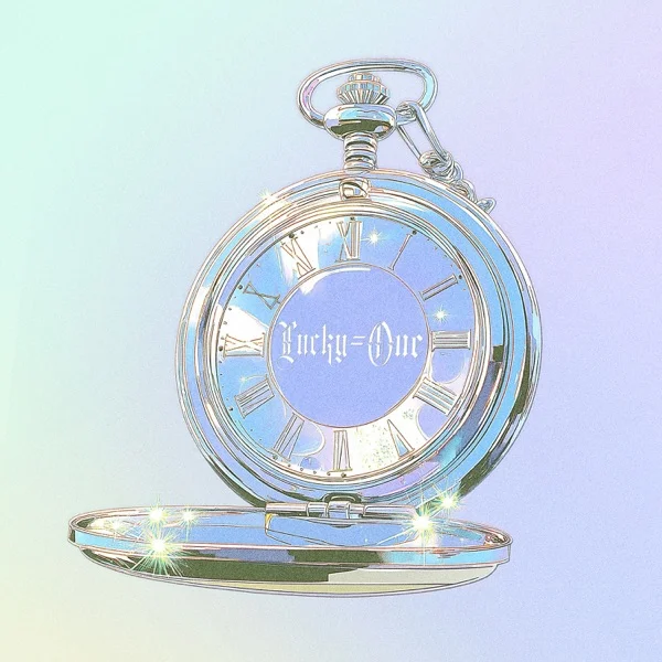 Трек cosmosy - Lucky=One (2025)