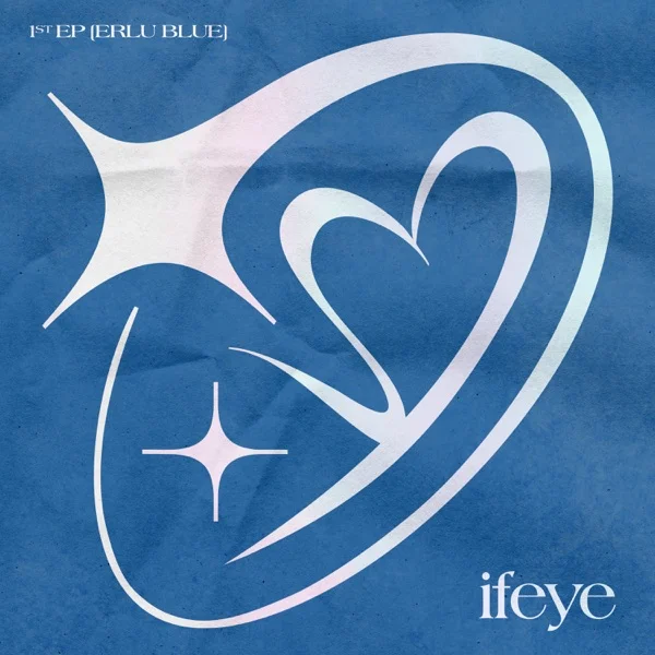 Трек ifeye - NERDY (2025)
