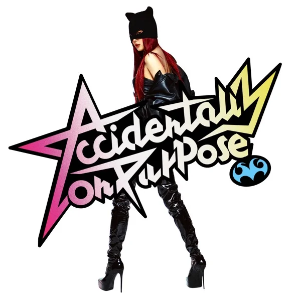 Трек SEULGI - Baby, Not Baby (2025)