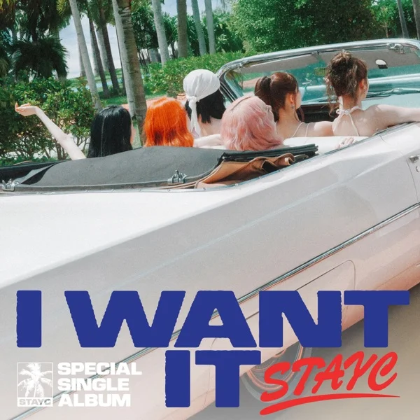 Трек STAYC - I WANT IT (2025)