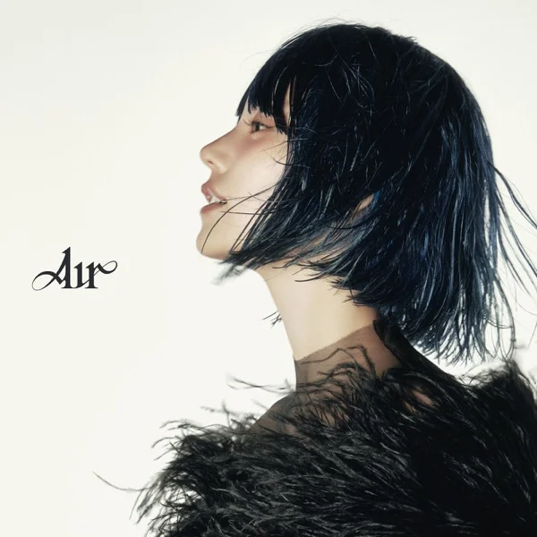 Трек YEJI - Air (2025)