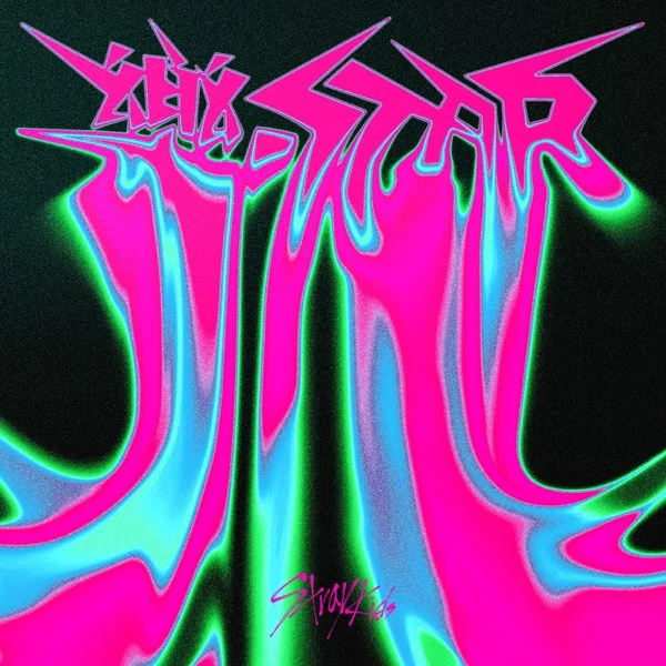 Трек Stray Kids - Lalalala (락 (樂)) (2023)