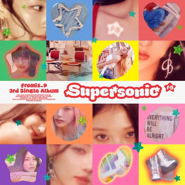 Трек fromis_9 - Supersonic (2024)