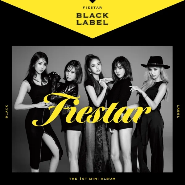 Трек FIESTAR - You're pitiful (2024)