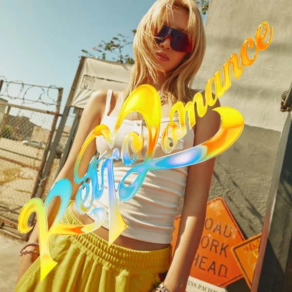 Трек HYO - Retro Romance (2024)