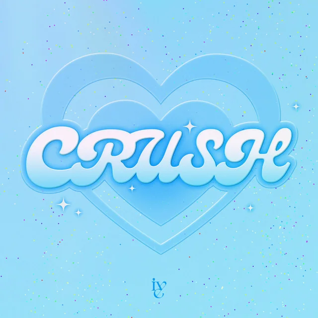 Трек IVE - CRUSH (2024)