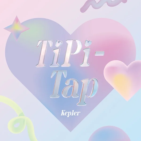 Трек Kep1er - Drip (2024)