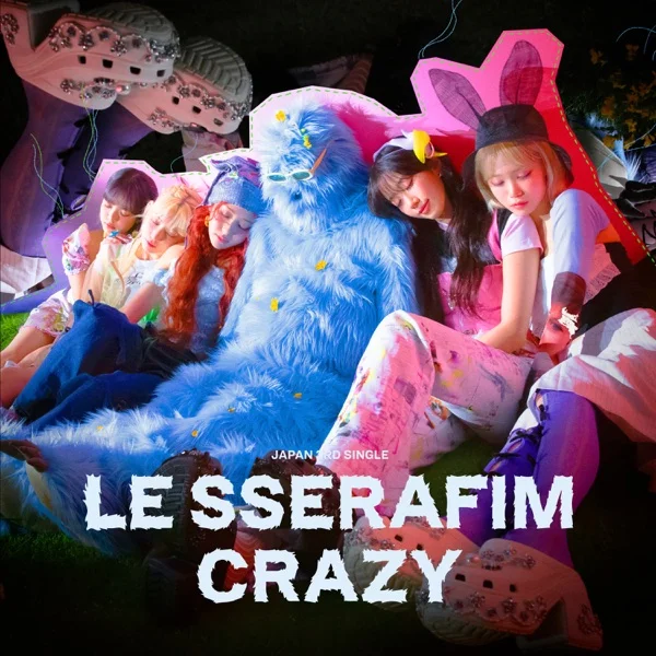 Трек LE SSERAFIM - Star Signs (2024)