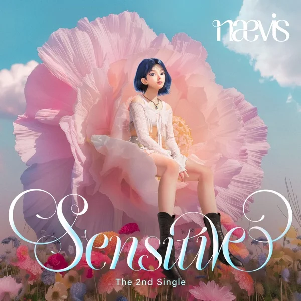 Трек nævis - Sensitive (2025)