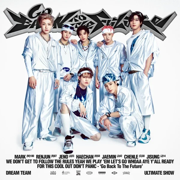 Трек NCT DREAM - (새벽별) Miss Me (2025)