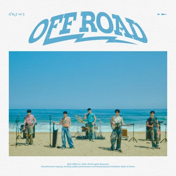 Трек ONEWE - OFF ROAD (2024)