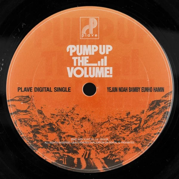 Трек PLAVE - Pump Up The Volume! (2024)