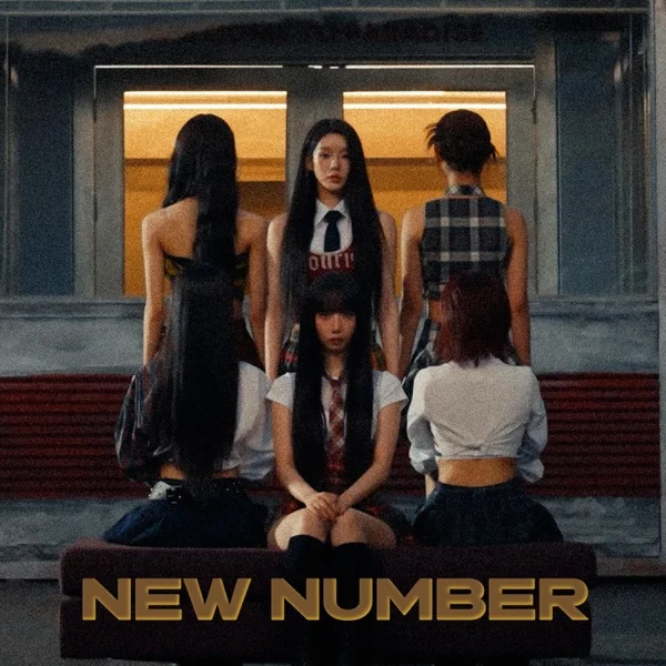 Трек SECRET NUMBER - Don't Touch (2025)