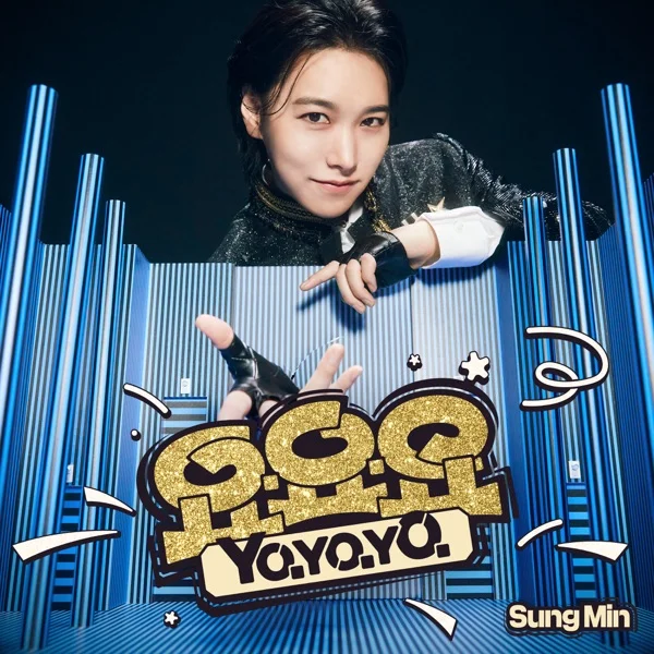 Трек SUNGMIN - Brilliant Days (2024)