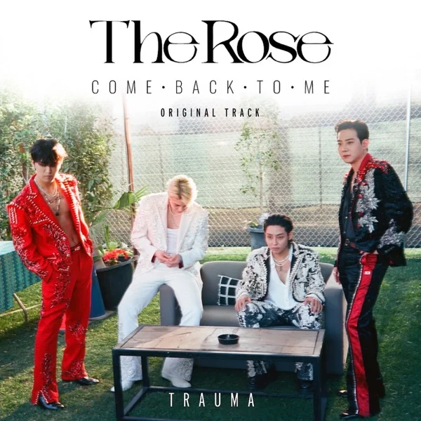 Трек The Rose - Trauma (2025)