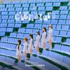 cignature -  Sweetie but Saltie