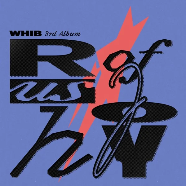 Трек WHIB - Play (2024)