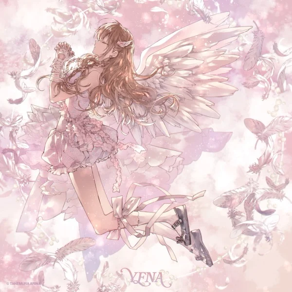 Трек Yena - Drama Queen (2025)