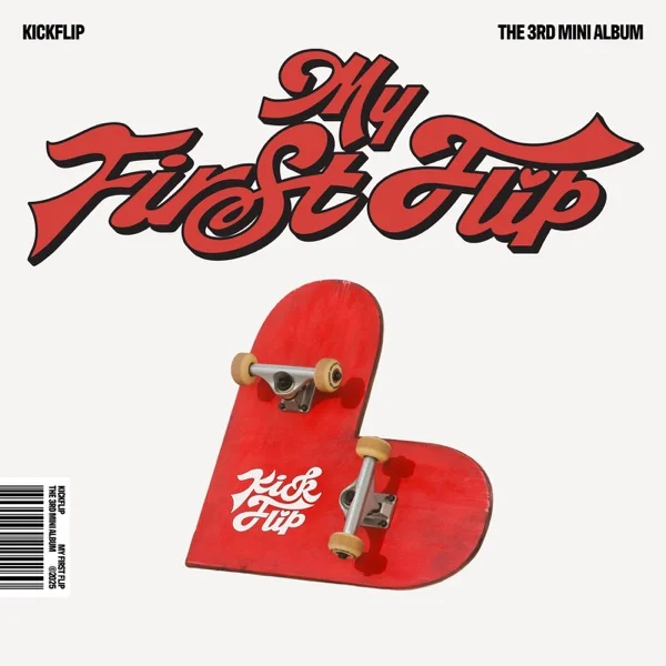 Трек KickFlip - 처음 불러보는 노래 (My First Love Song) (2025)