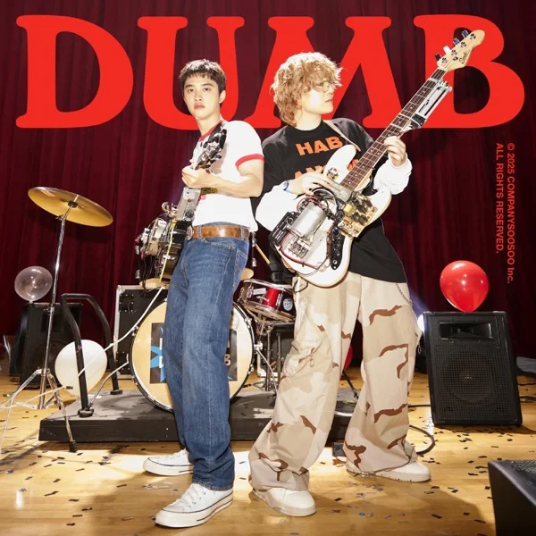 Трек D.O - DUMB (feat. PENOMECO), Doh Kyung Soo  (2025)