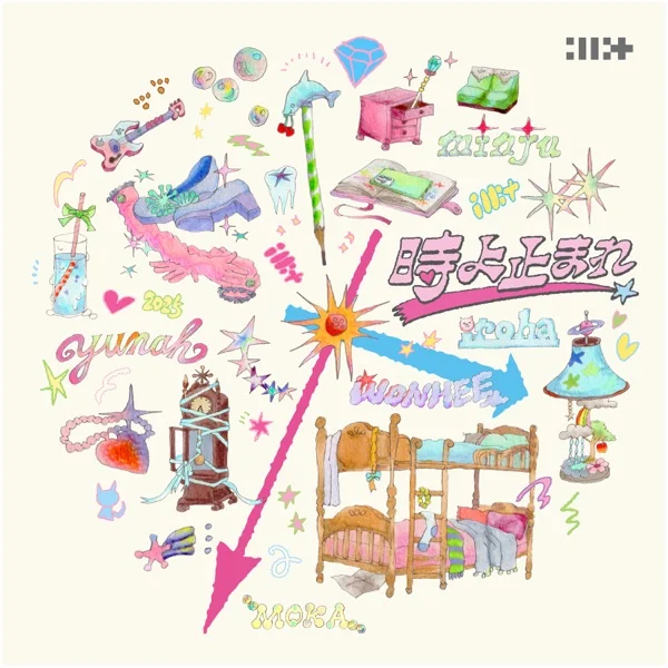 Трек ILLIT - Karitekita Neko (Do the Dance) (Japanese Ver.) (2025)