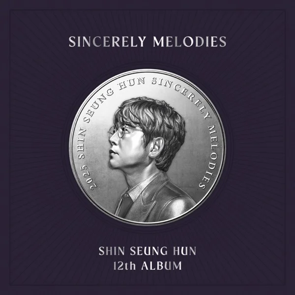 Трек Shin Seung Hun - TRULY (2025)