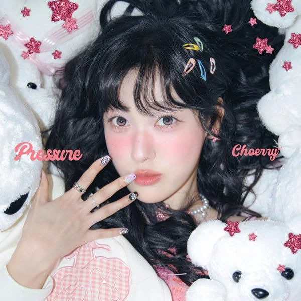 Трек Choerry - Pressure (ARTMS) (2025)