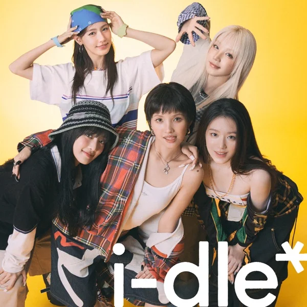Трек i-dle - 愛せなかった世界へ永遠にじゃあね (Farewell to the World) (2025)