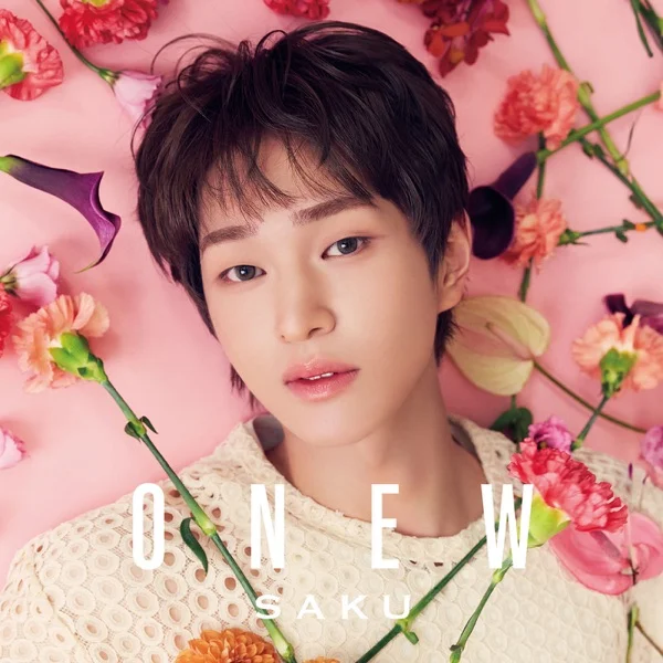 Трек ONEW - KIMI=HANA (2025)