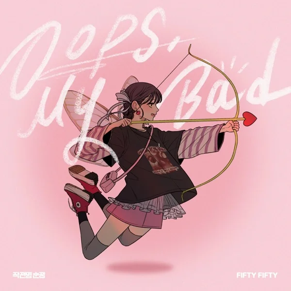 Трек FIFTY FIFTY - Oops, My Bad (2025)